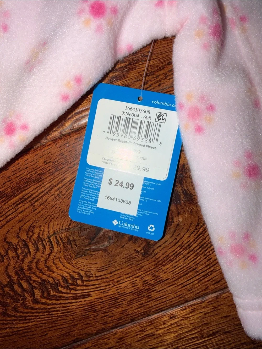 Columbia Infant Fleece Jacket